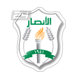 Al Ansar Club