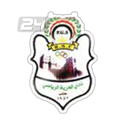 Hurriya Aleppo