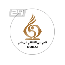 Dubai Club*