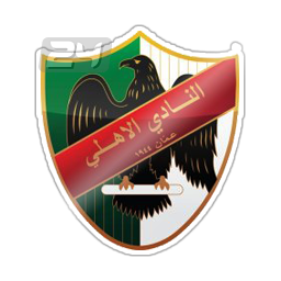 Ahli Amman