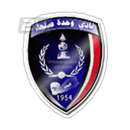 Wahda Sana'a